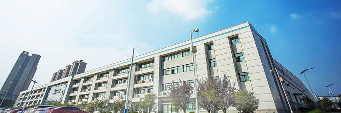 ประเทศจีน China Abrasives Industry Hainan Corporation รายละเอียด บริษัท