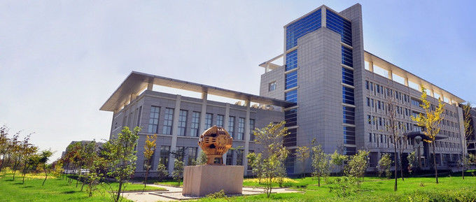 ประเทศจีน China Abrasives Industry Hainan Corporation รายละเอียด บริษัท