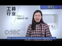 CAEC ล้อบดผิว